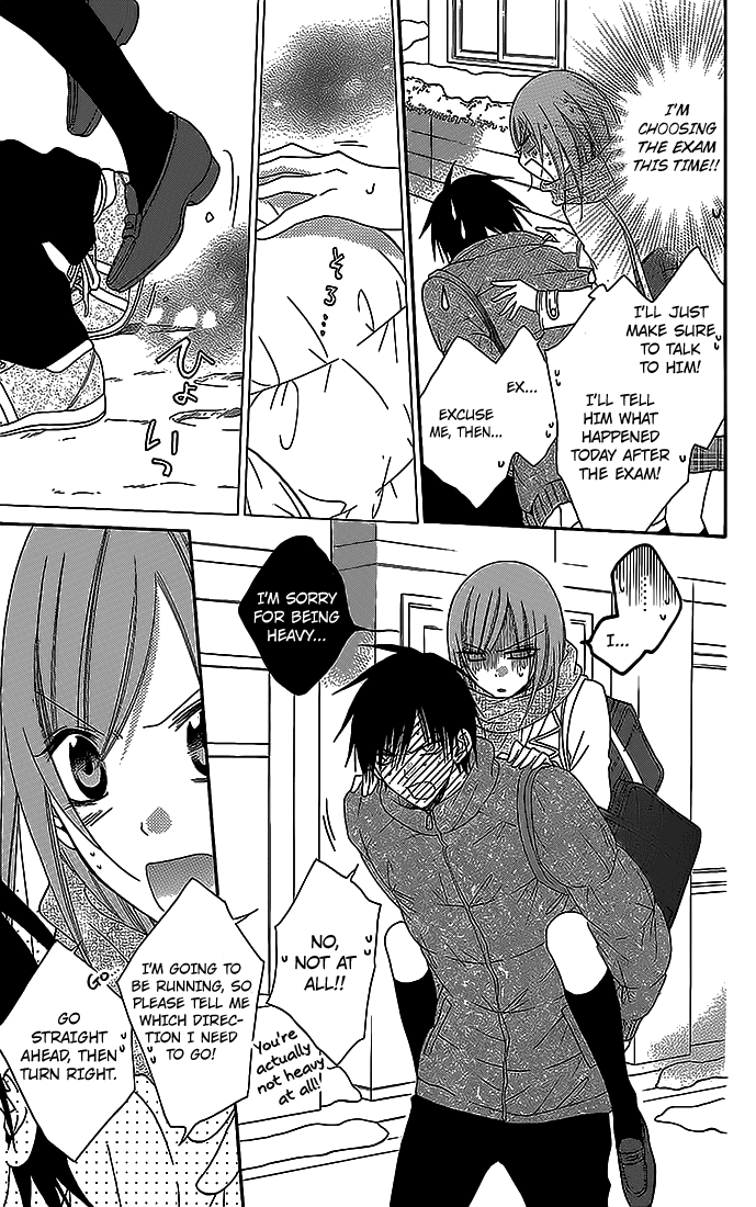 Namaiki Zakari, Chapter 48 image 25